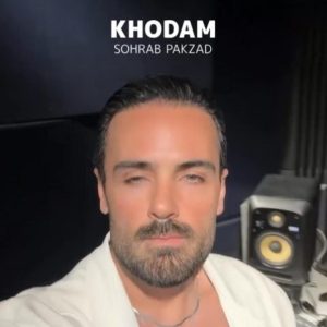 دانلود آهنگ سهراب پاکزاد خودم (دلی)