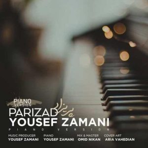 دانلود آهنگ یوسف زمانی پریزاد (پیانو ورژن)