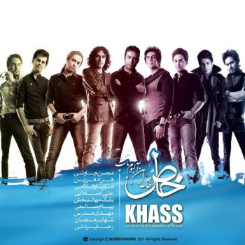 دانلود آهنگ بابک جهانبخش دل سرد نشو از عشق