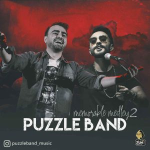 دانلود آهنگ پازل باند Memorable Medley 2