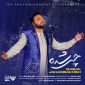 دانلود آهنگ بابک جهانبخش چی شده (اجرای زنده)