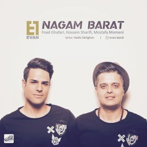 دانلود آهنگ ایوان بند نگم برات
