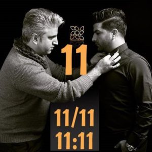 دانلود آهنگ مجید خراطها یازده