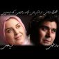 دانلود آهنگ سالار عقیلی بانوی پارسی
