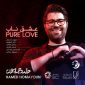 دانلود آهنگ حامد همایون عشق ناب
