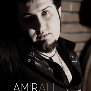 دانلود آهنگ امیر علی تو فکر میکردی دانلود آهنگ امیر علی تو فکر میکردی